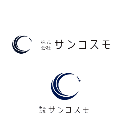 システム開発