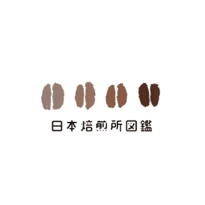 コーヒー豆のネット販売