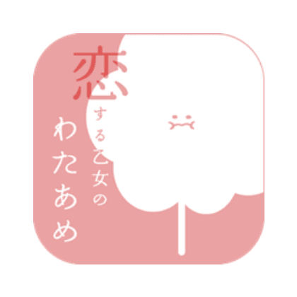 わたあめ販売