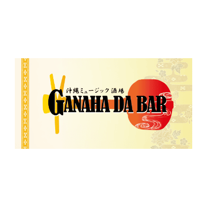 居酒屋・BAR