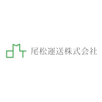 運送業