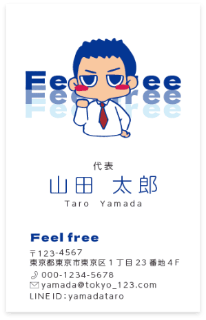 名刺デザイン４表