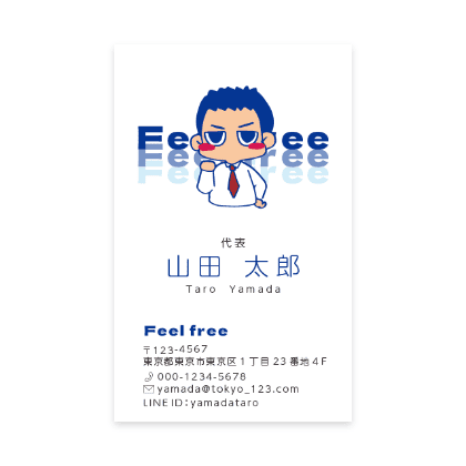 名刺デザイン４