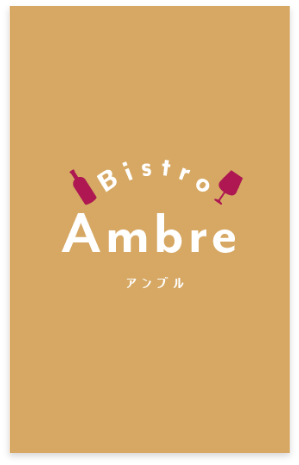 名刺デザイン１４裏