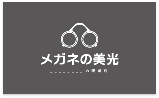 ショップカードデザイン４