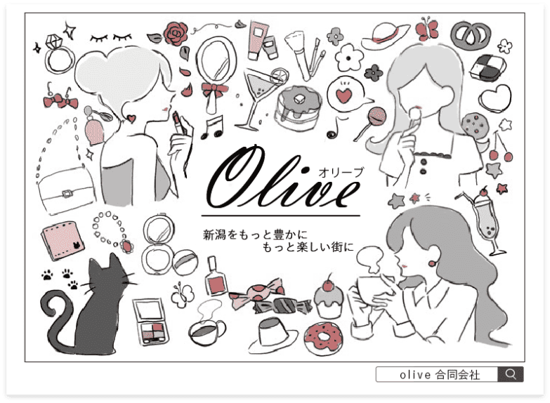 レイヤー・フライヤーデザイン１
