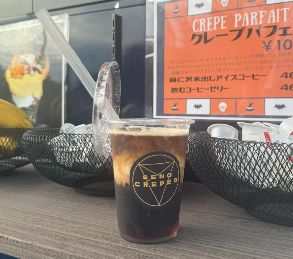 その他デザイン１
