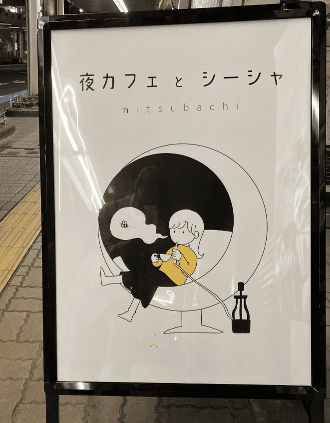 その他デザイン６