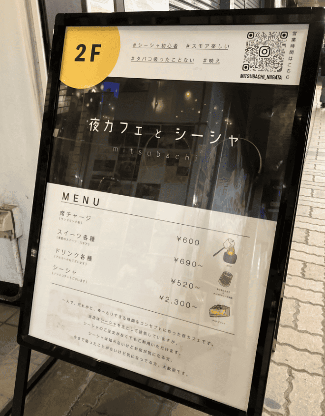 その他デザイン６