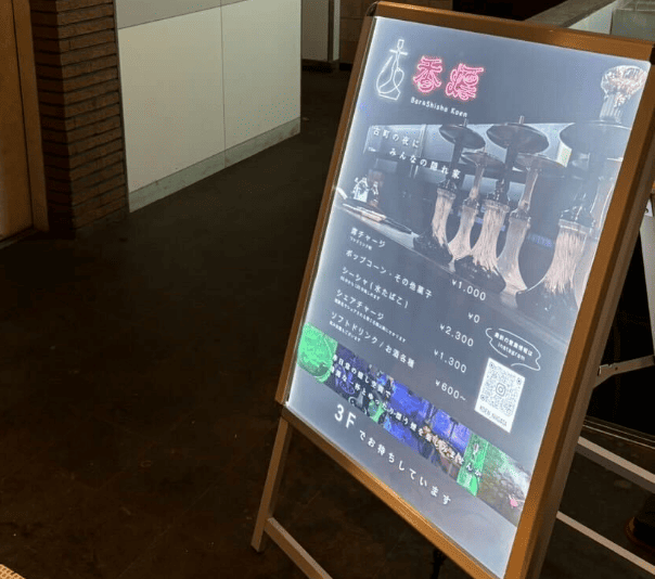 その他デザイン７