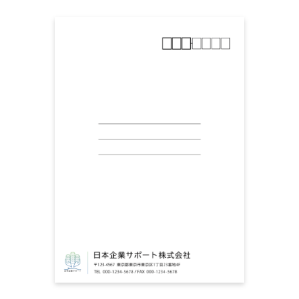 その他デザイン８