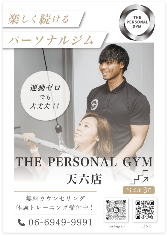 その他デザイン９