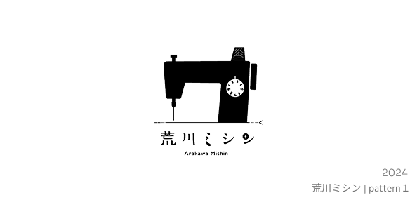 荒川ミシンのロゴデザイン