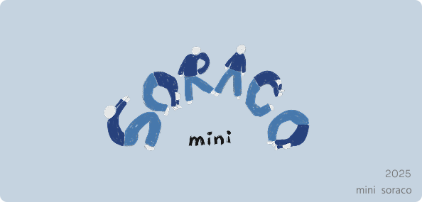 オリジナルロゴデザイン