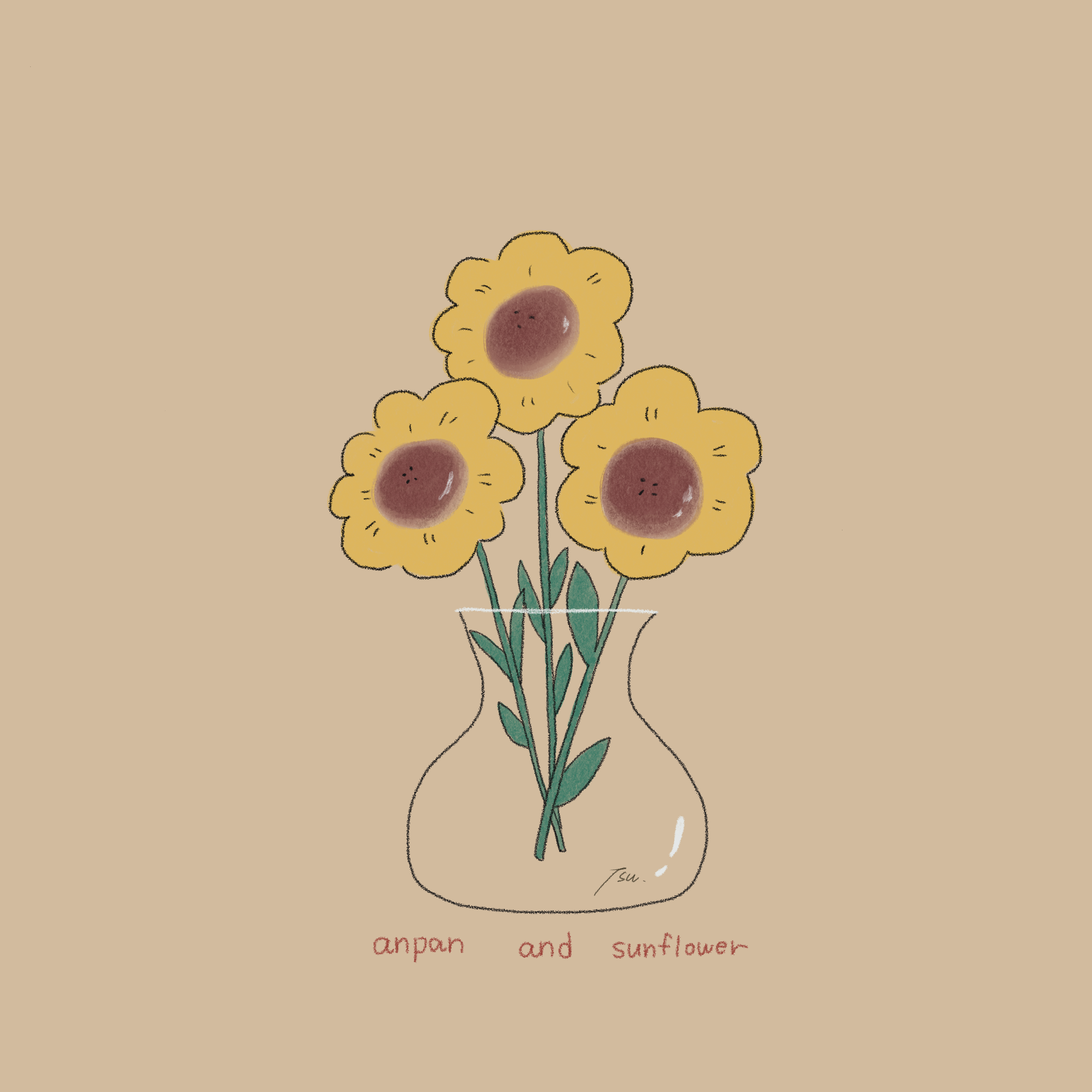 anpan and sunflower