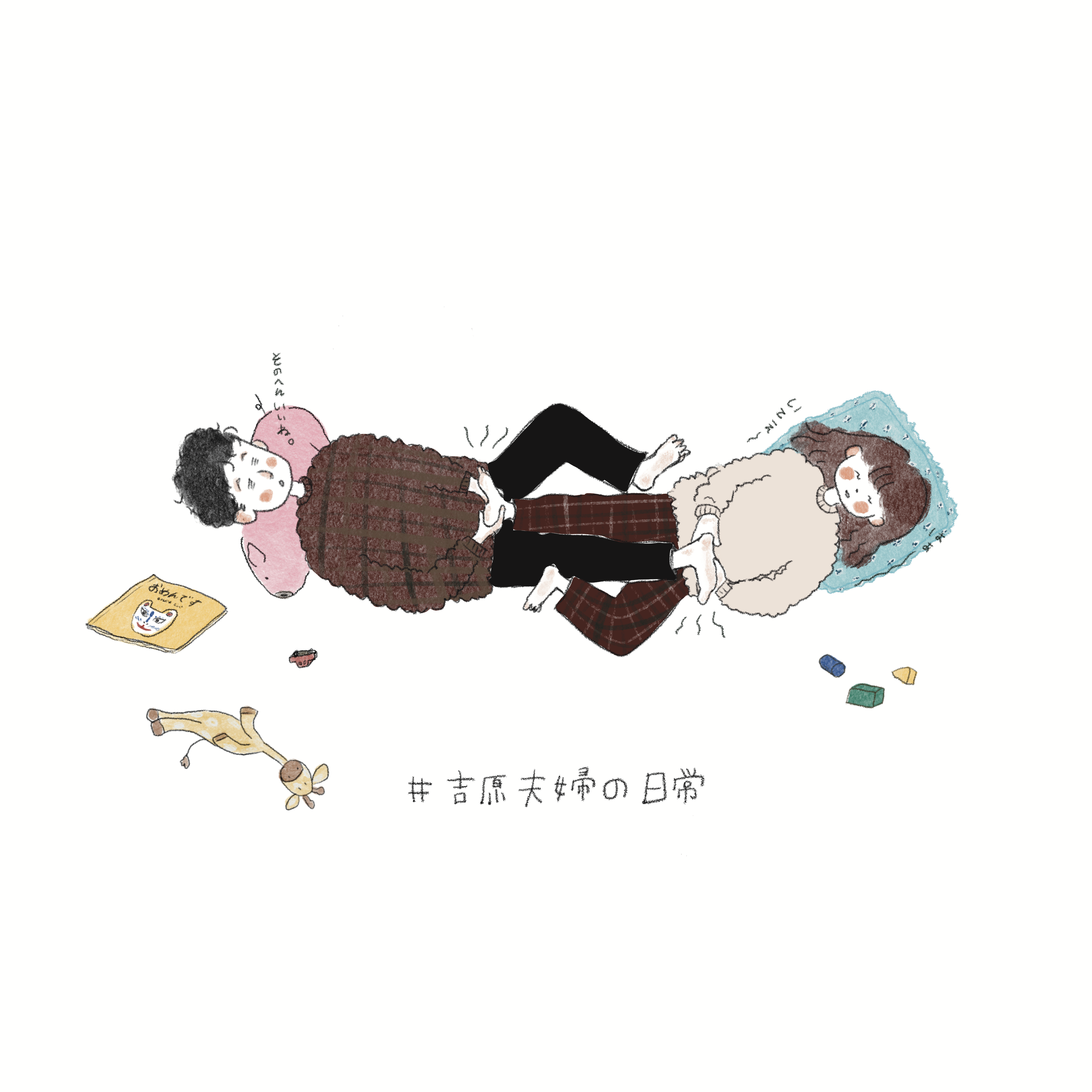 personal drawing 1