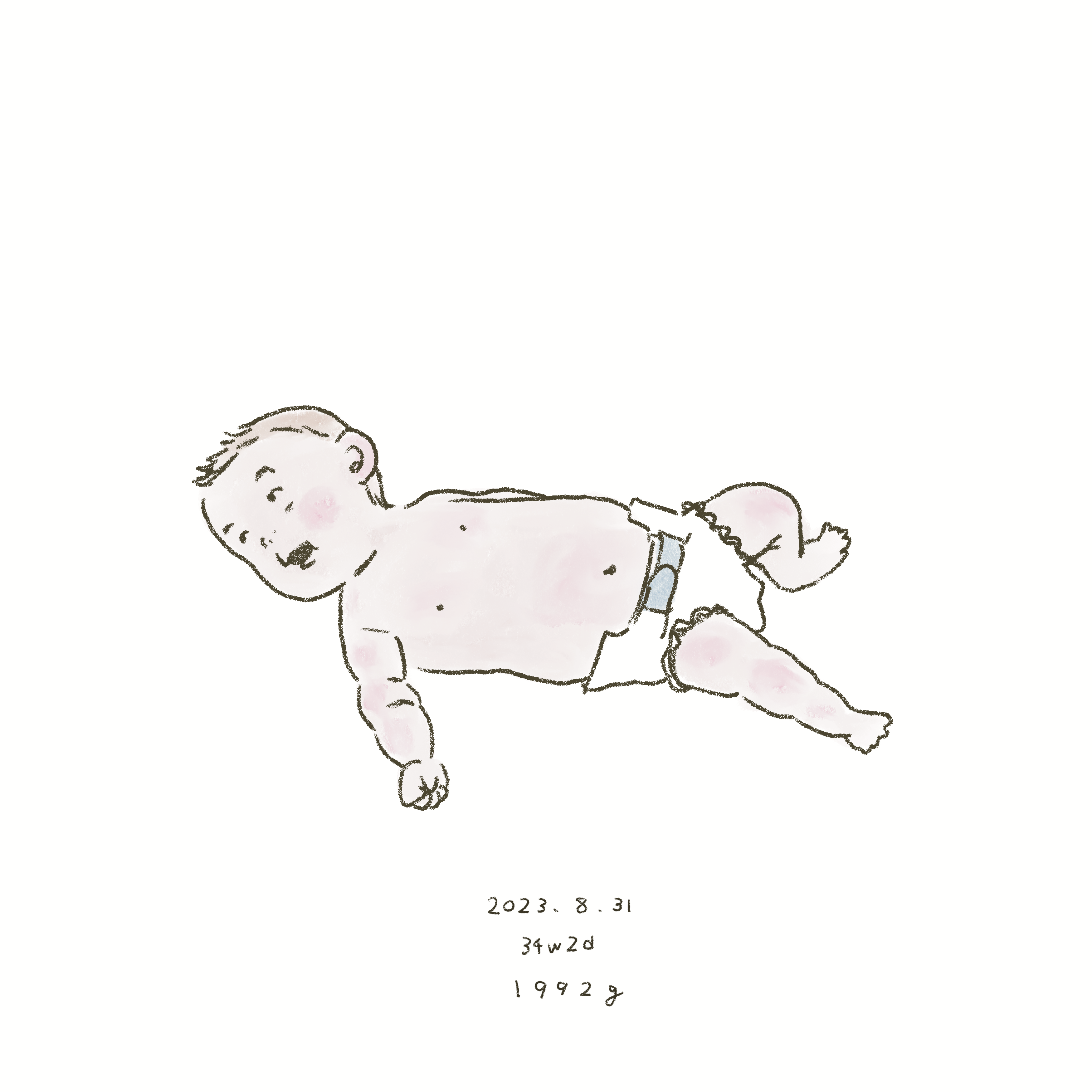personal drawing 4