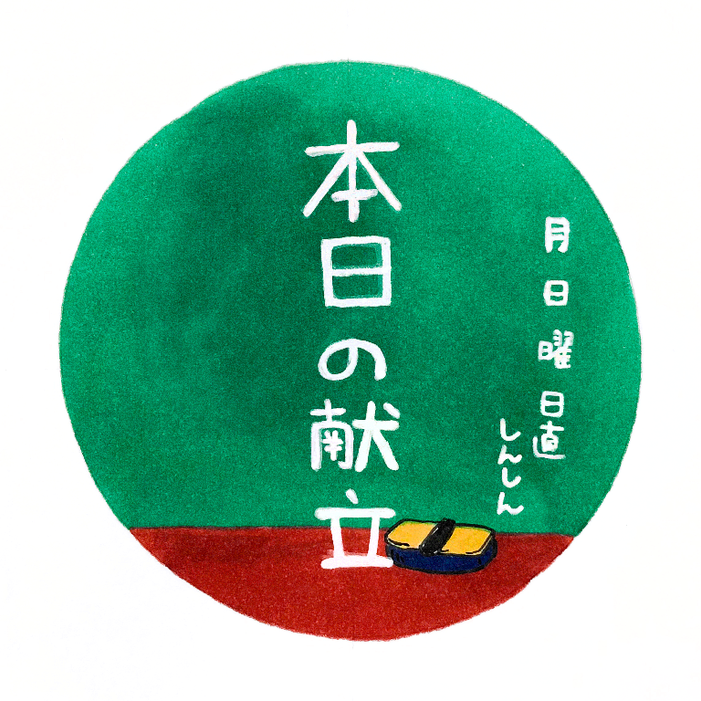 icon illustration 1